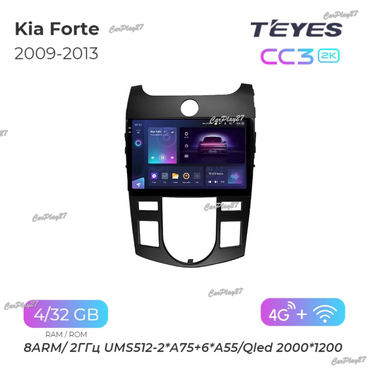 Магнитола штатная Kia Forte 2009