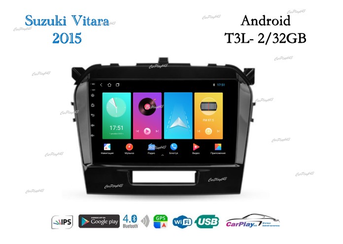 Магнитола штатная Suzuki Vitara 2015