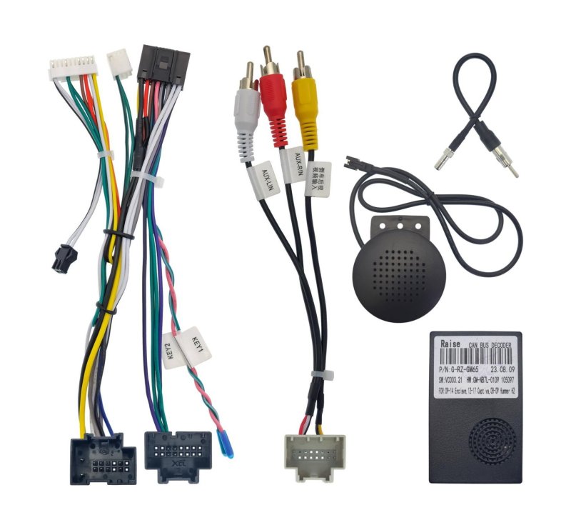 Canbus адаптер