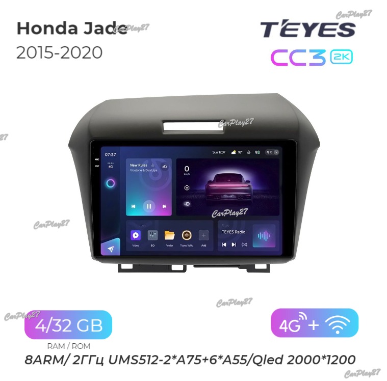 Магнитола штатная Honda Jade 2015