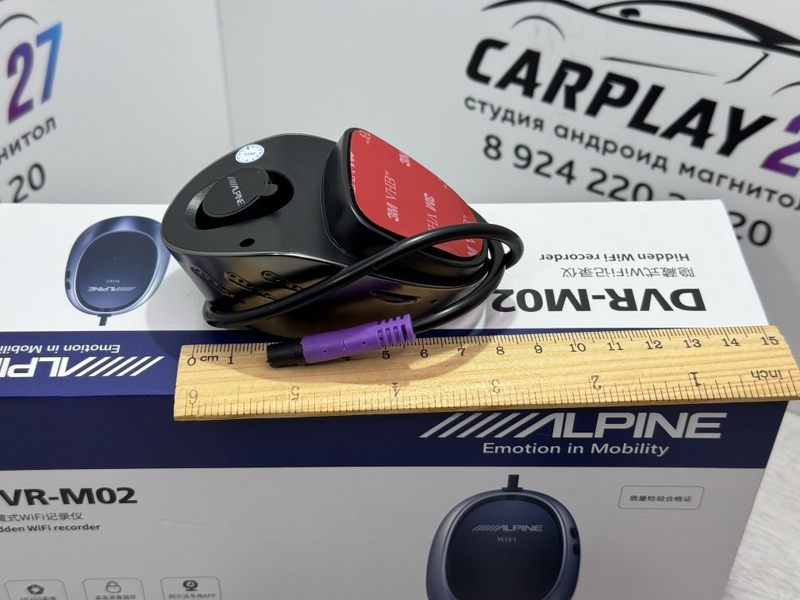 Видеорегистратор Alpine DVR-M02