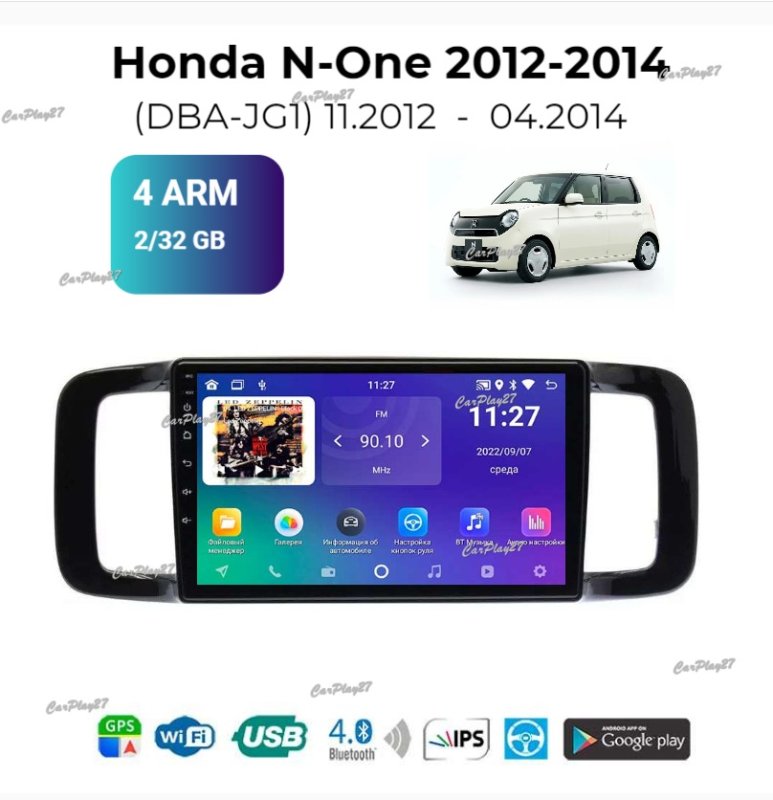 Магнитола штатная Honda N-one 2012