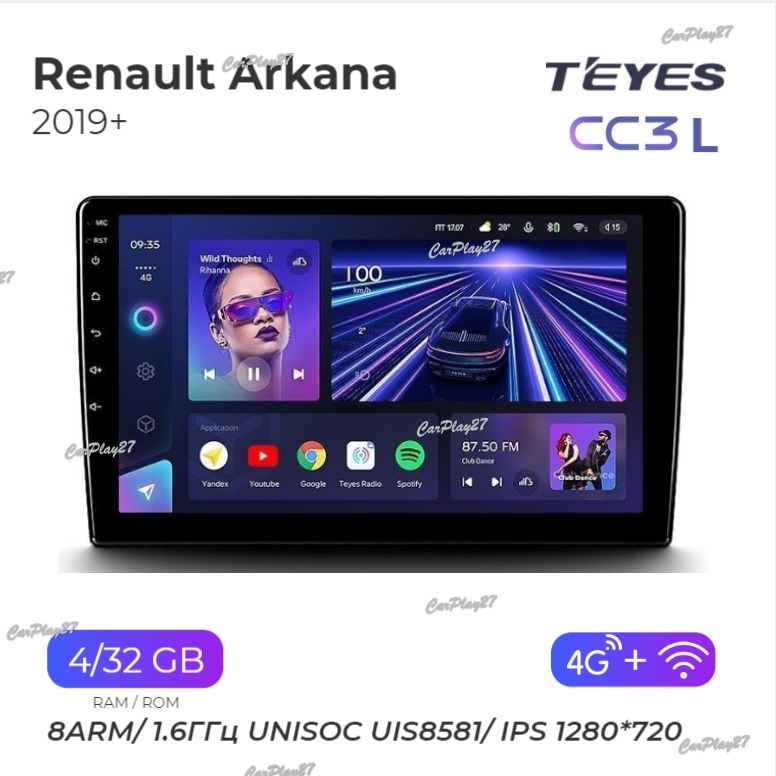 Магнитола штатная Renault Arkana 2019+