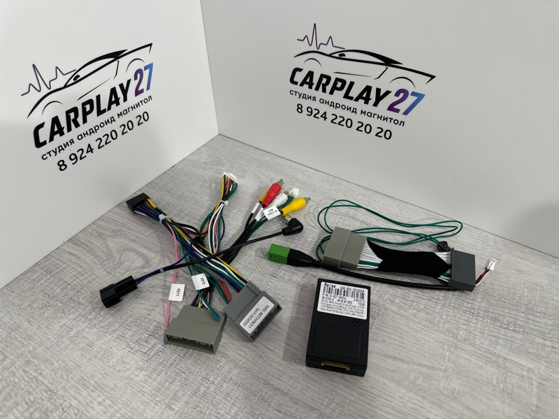 Canbus адаптер