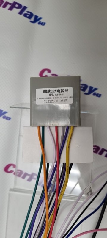 Проводка питания