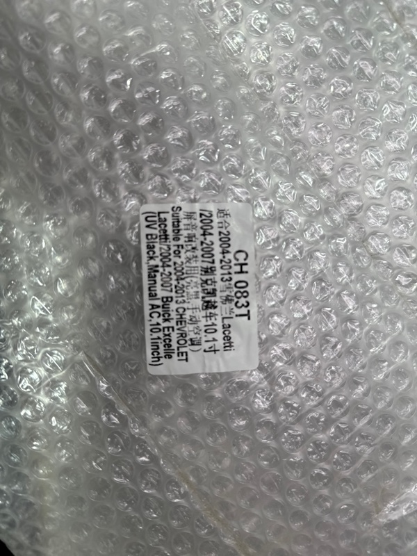 Переходная рамка магнитолы