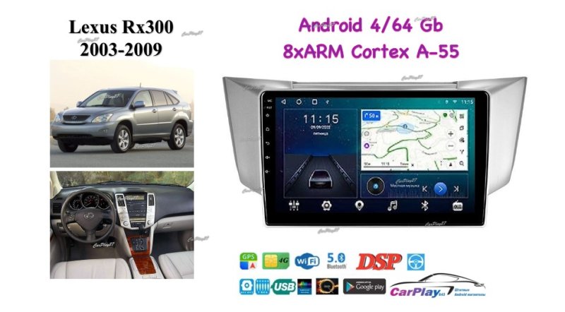 Магнитола штатная Lexus RX-300 2003