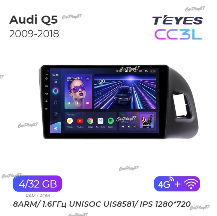 Магнитола штатная Audi Q5 2009