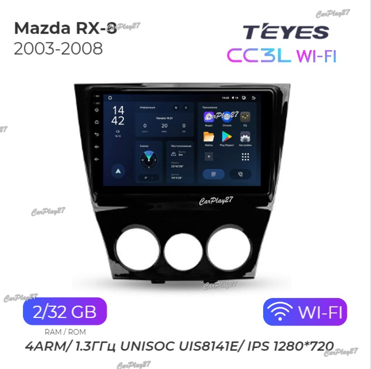 Магнитола штатная Mazda RX-8 2003