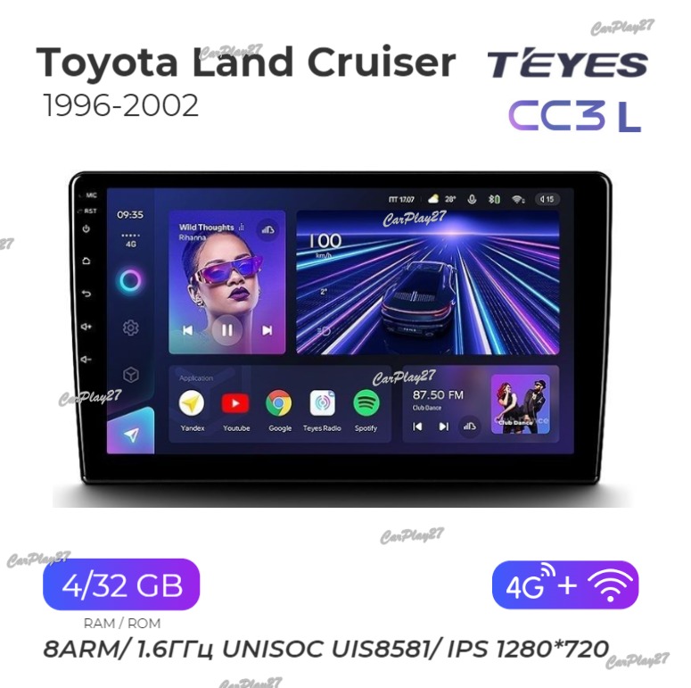 Магнитола штатная Toyota Land Cruiser Prado 90 1996