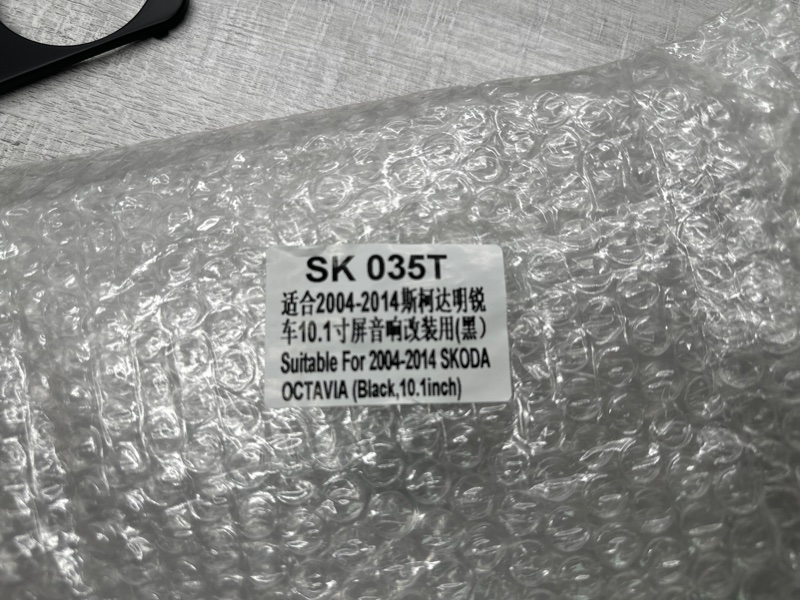 Переходная рамка магнитолы