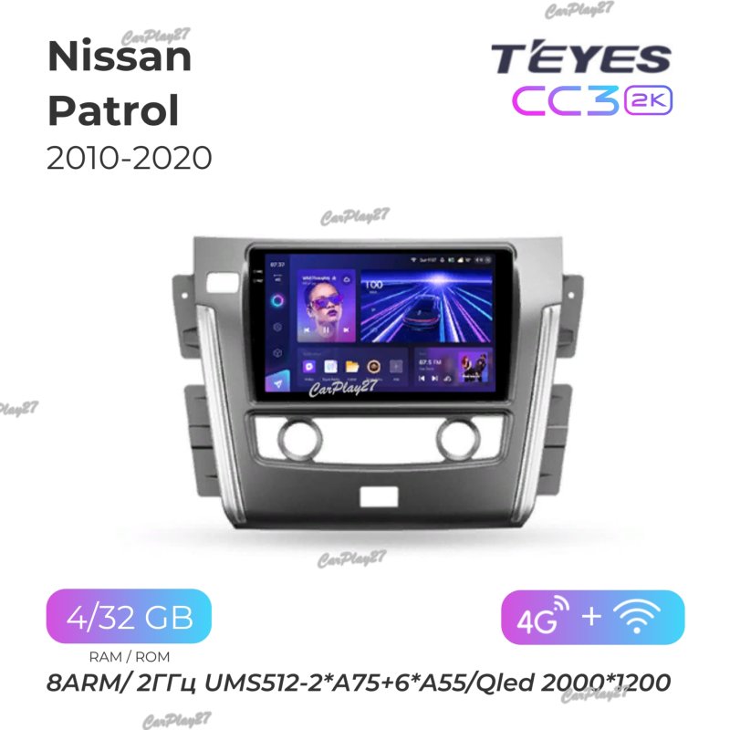 Магнитола штатная Nissan Patrol 2010