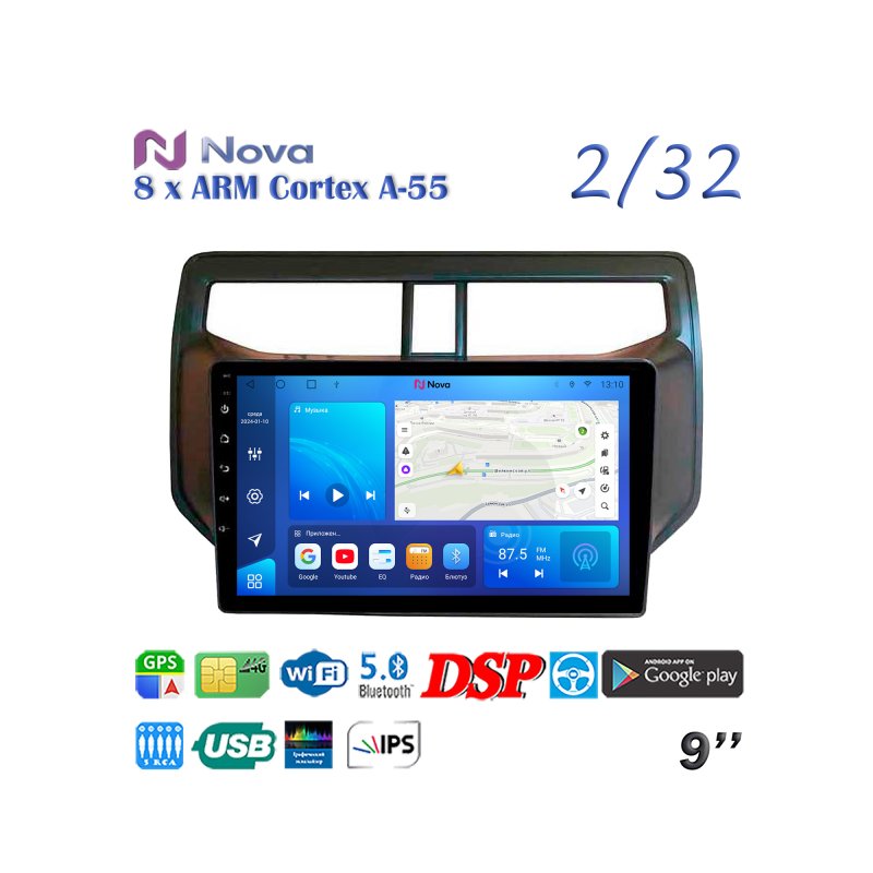 Магнитола штатная Toyota Rush 2018