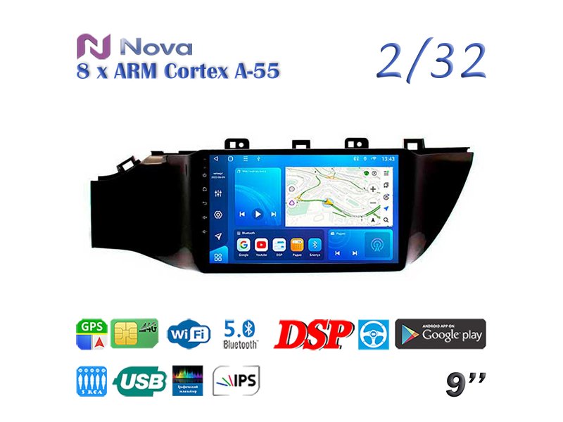 Магнитола штатная Kia Rio 2017