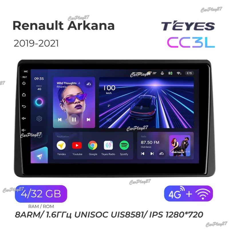 Магнитола штатная Renault Arkana 2019