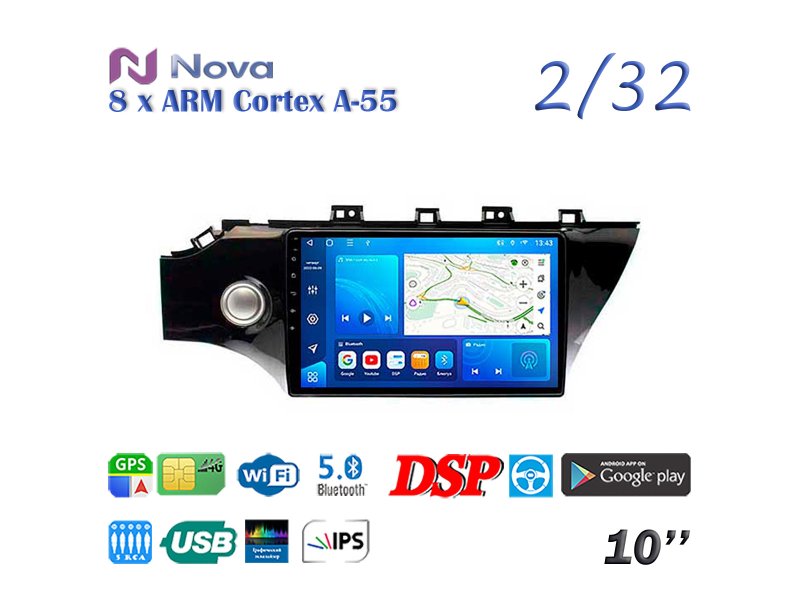 Магнитола штатная Kia Rio 2017