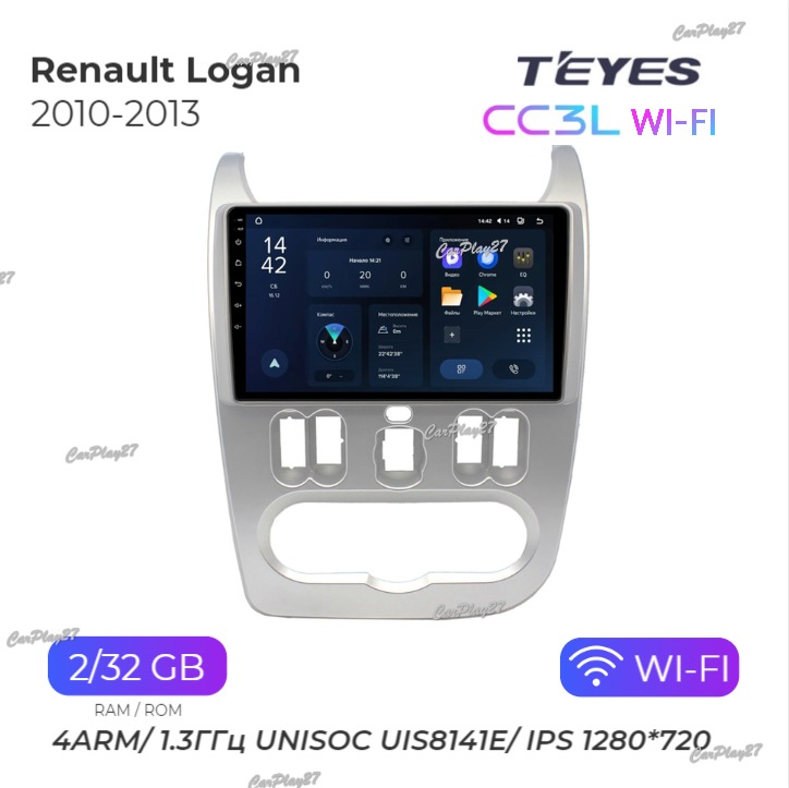 Магнитола штатная Renault Logan 2010