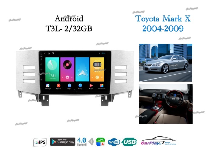 Магнитола штатная Toyota Mark X 2004 лев.