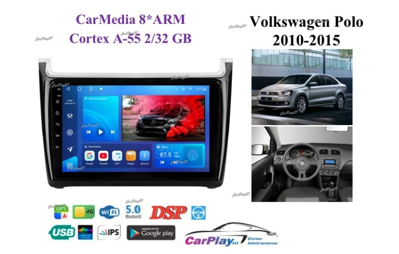 Магнитола штатная Volkswagen Polo 2010