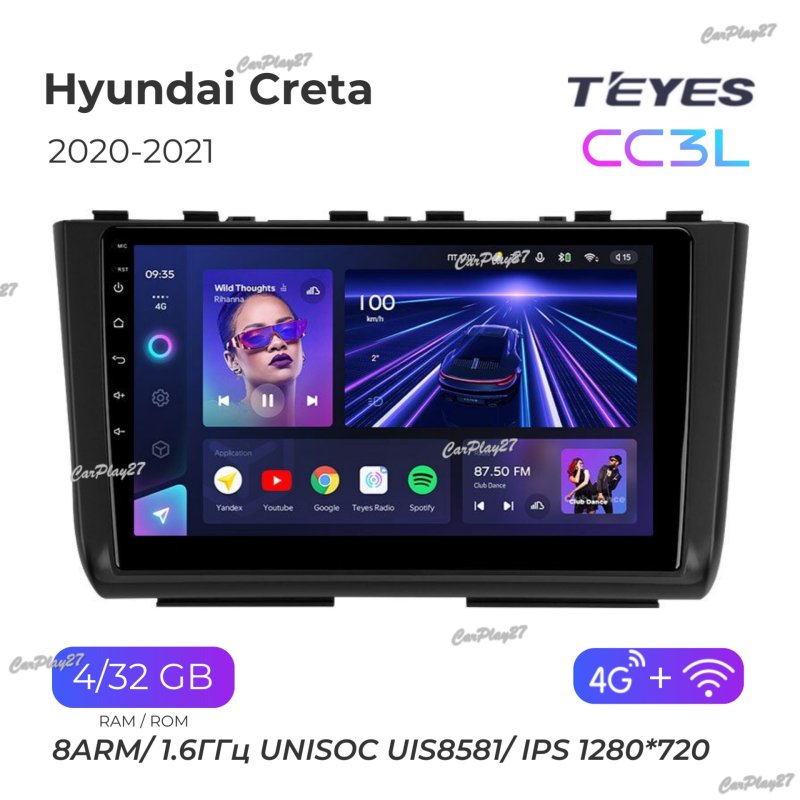 Магнитола штатная Hyundai Creta 2020