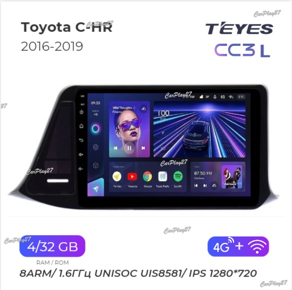 Магнитола штатная Toyota C-HR 2016