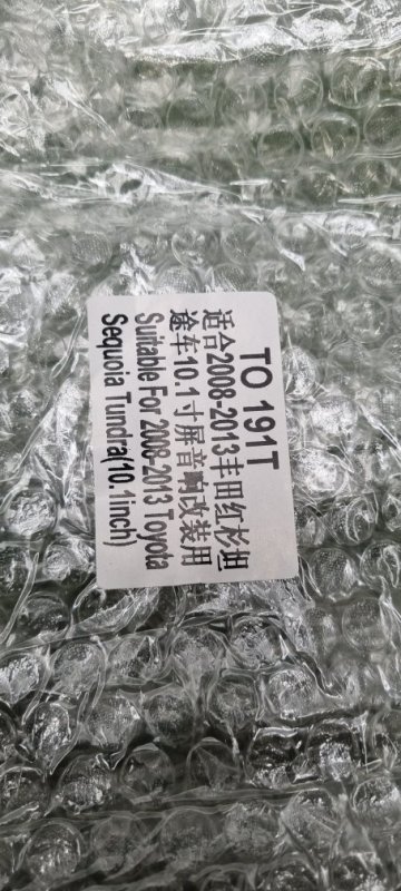 Переходная рамка магнитолы