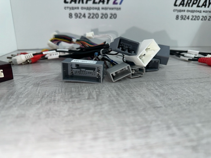 Canbus адаптер