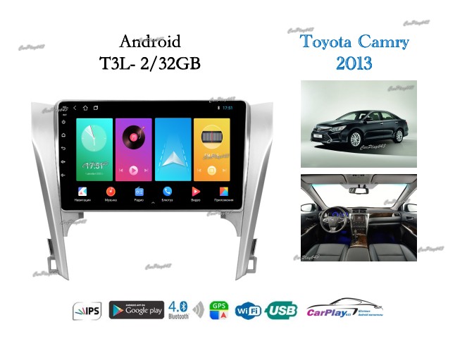 Магнитола штатная Toyota Camry 2011