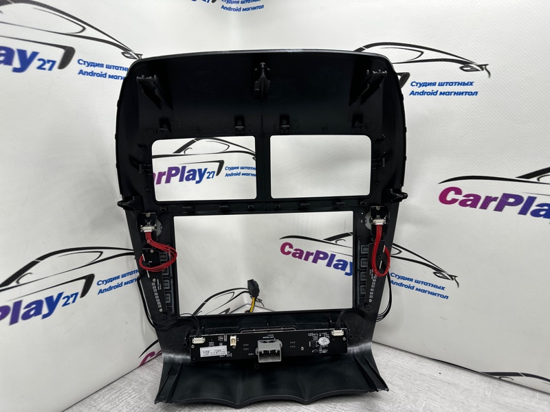 Установочный комплект (монтажный комплект)