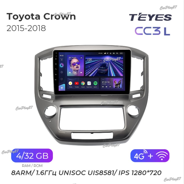 Магнитола штатная Toyota Crown 2015