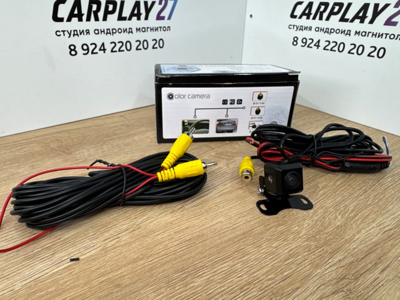 Камера заднего вида