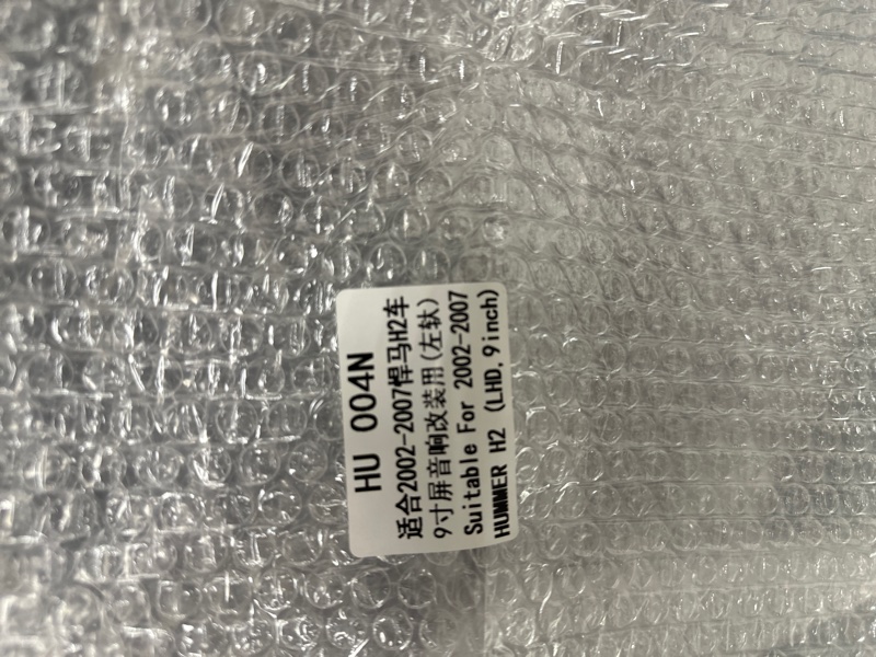 Переходная рамка магнитолы