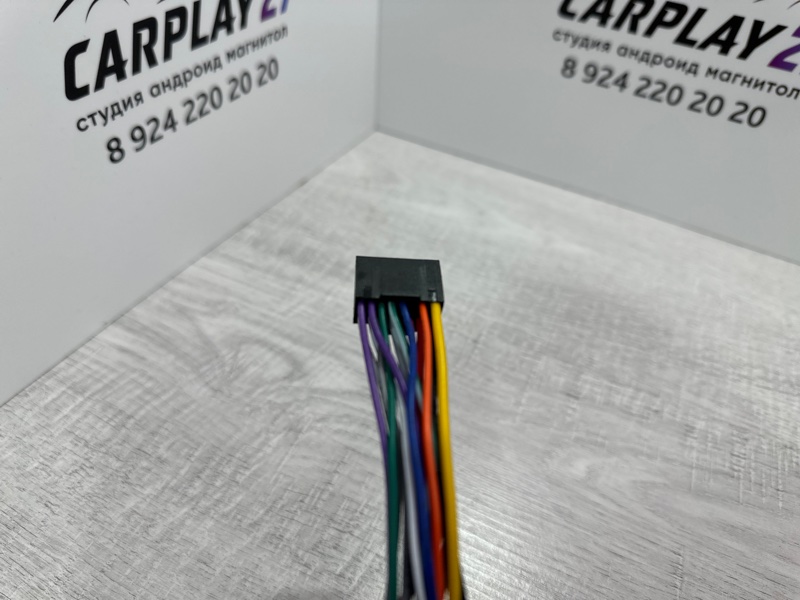 Проводка питания Ford