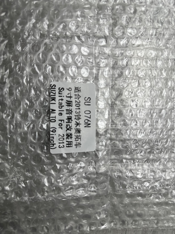 Переходная рамка магнитолы