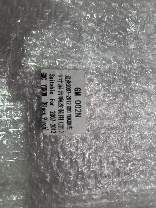 Переходная рамка магнитолы