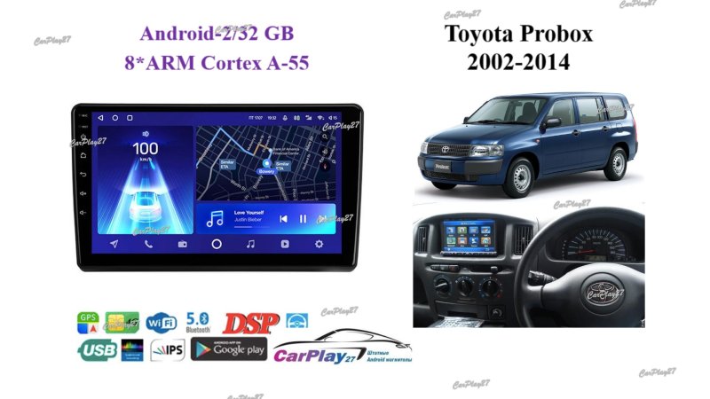 Магнитола штатная Toyota Probox 2002