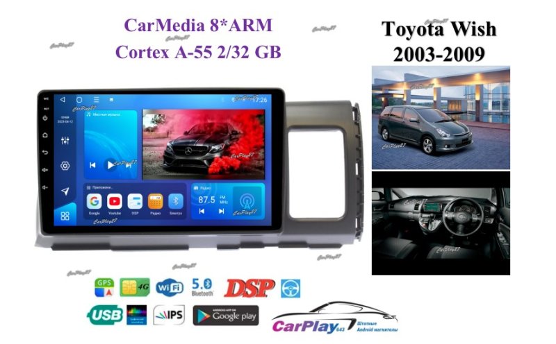 Магнитола штатная Toyota Wish 2003