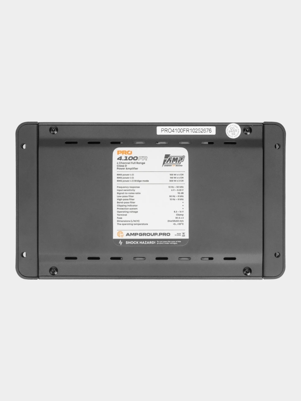 Усилитель звука