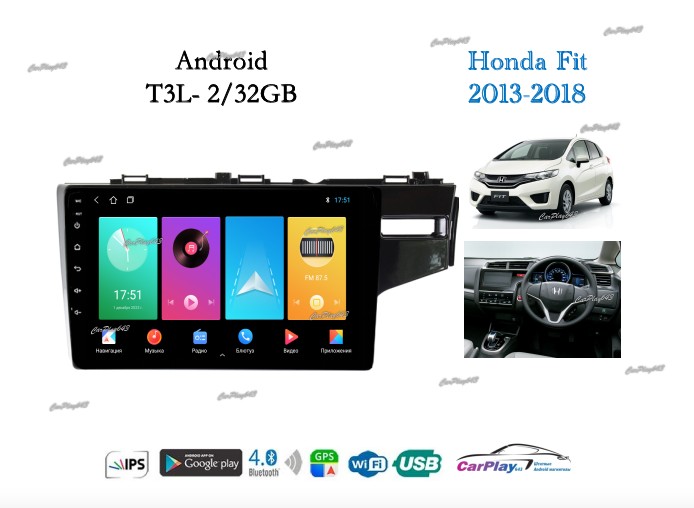 Магнитола штатная Honda Fit 2013