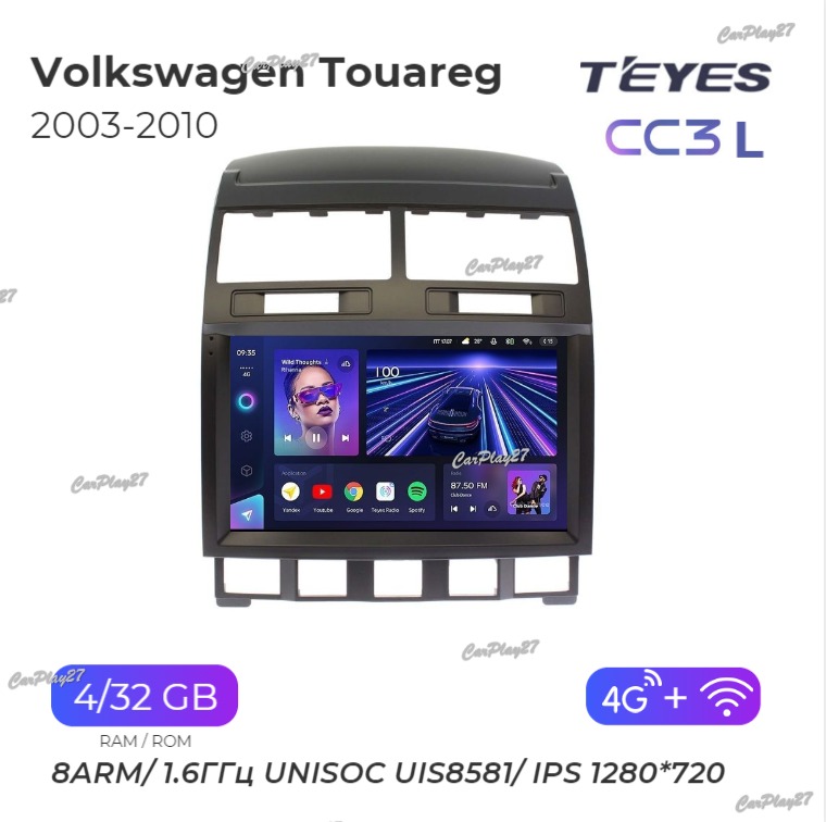 Магнитола штатная Volkswagen Touareg 2003