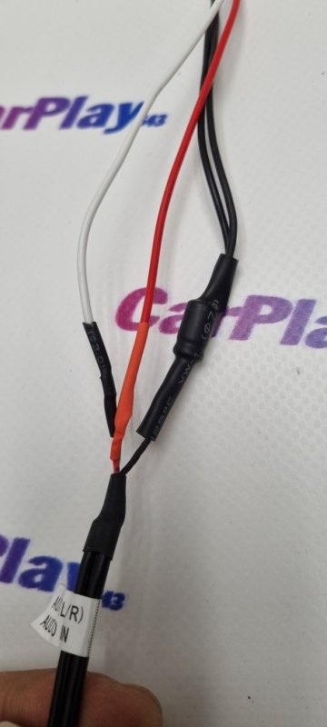 Проводка питания