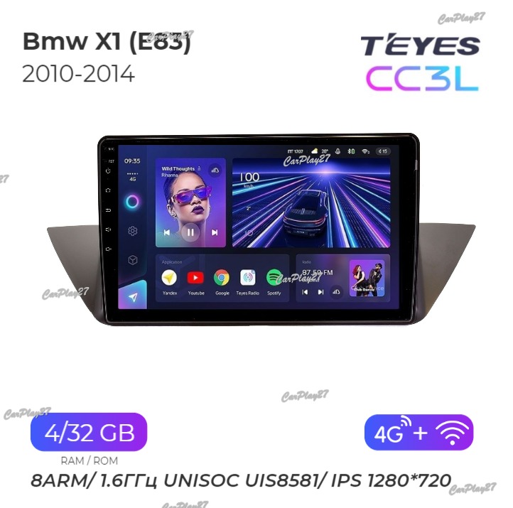 Магнитола штатная BMW X1 (E83) 2010