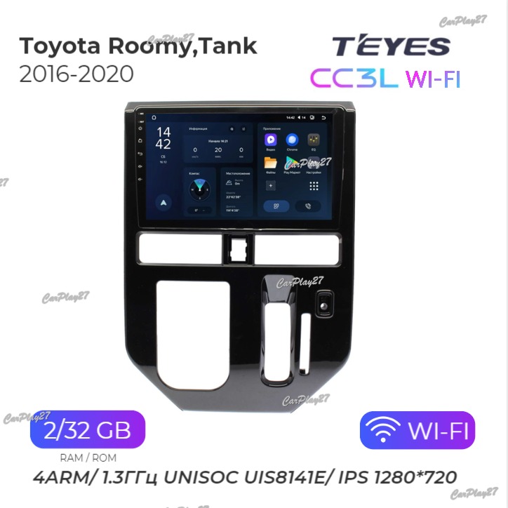 Магнитола штатная Toyota Roomy 2016