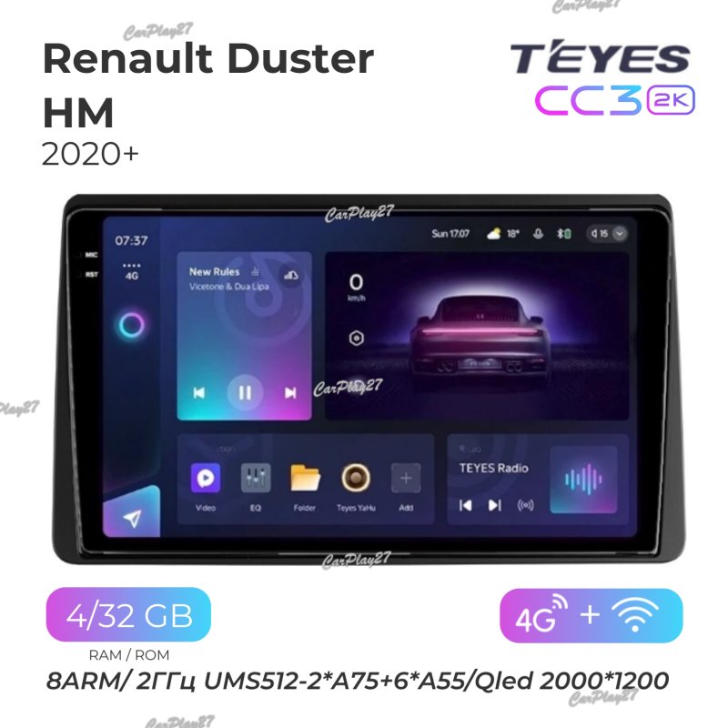 Магнитола штатная Renault Duster 2020+