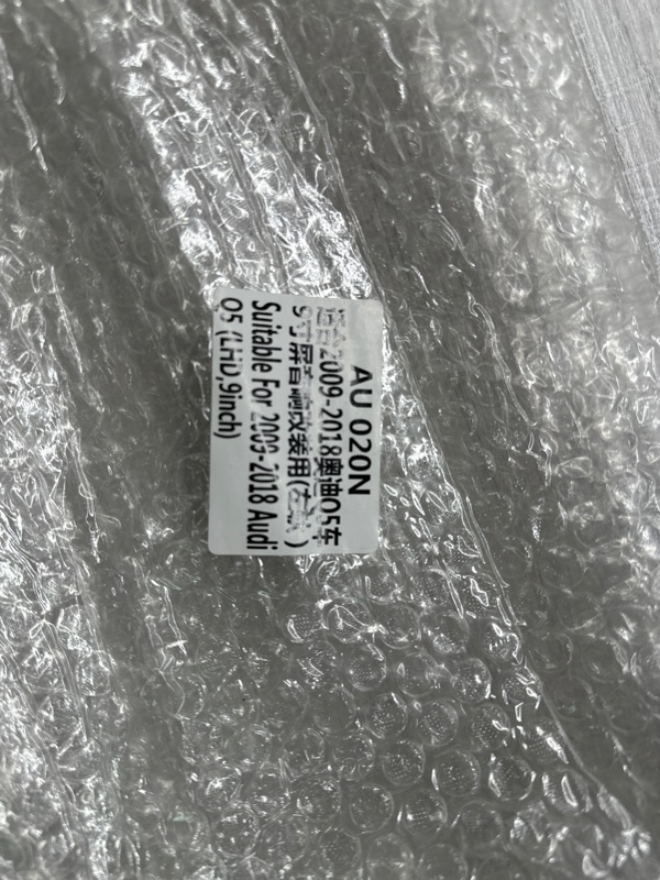 Переходная рамка магнитолы