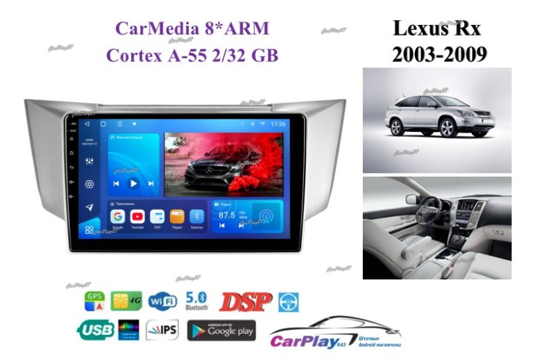 Магнитола штатная Lexus RX 2003