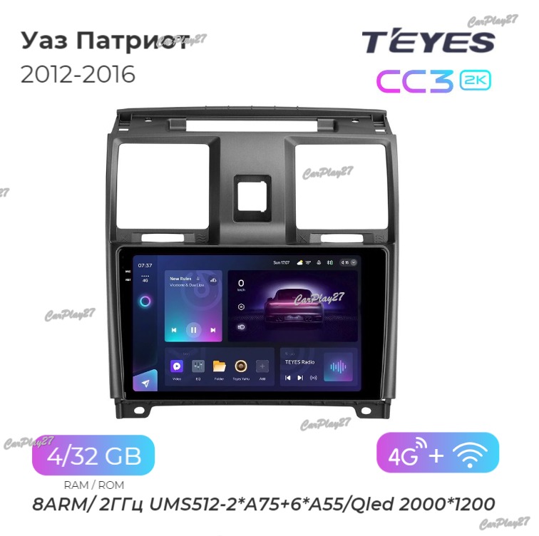 Магнитола штатная Uaz Patriot 2012