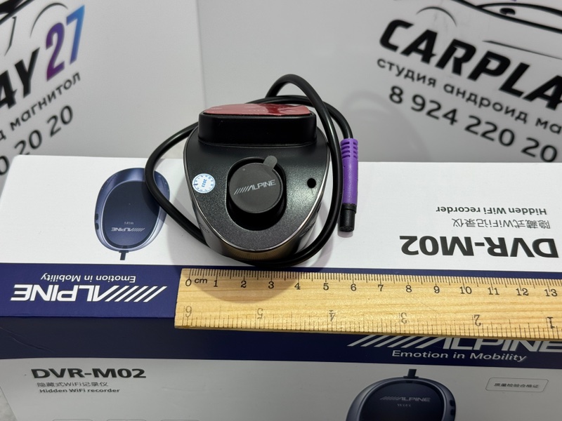 Видеорегистратор Alpine DVR-M02
