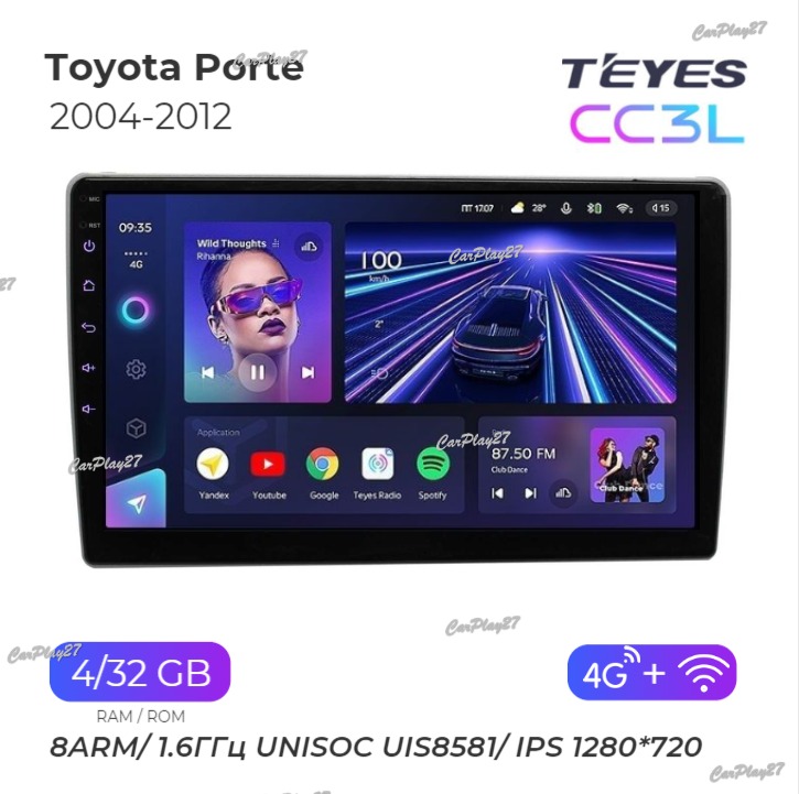 Магнитола штатная Toyota Porte 2004