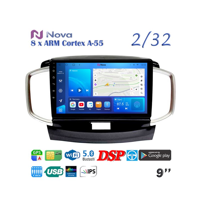 Магнитола штатная Suzuki Solio 2011